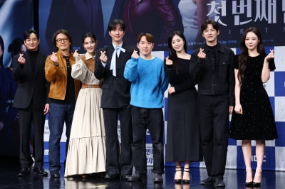 [포토+] '첫 번째 남자' 많이 사랑해 주세요~