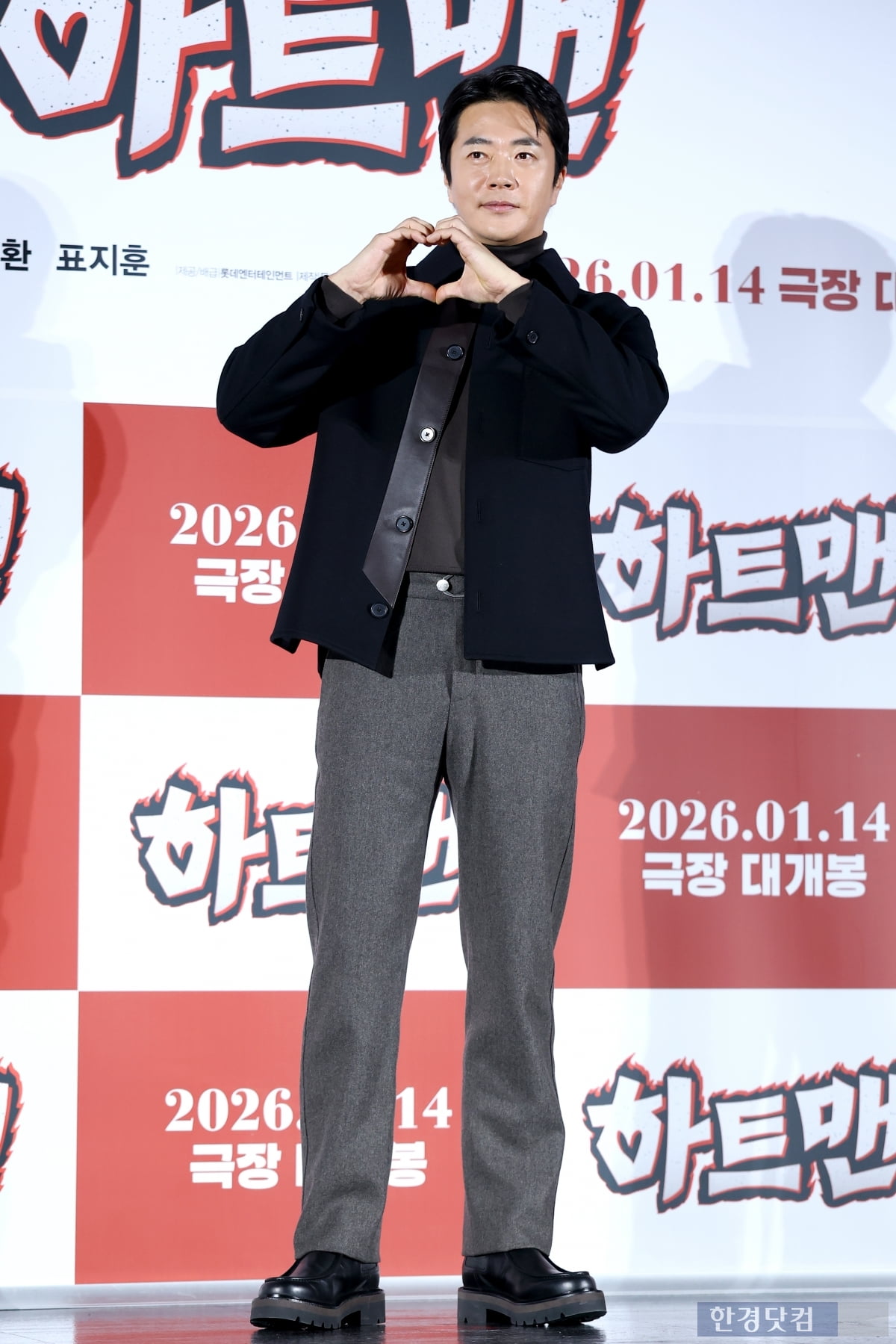 [포토+] 권상우, '하트맨'이 보내는 하트~