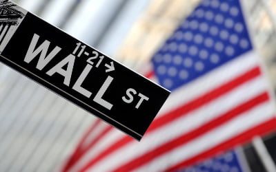 "1억이 1억5000만원 됐다"…주식 신나서 팔았다가 '날벼락' [세테크]