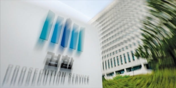 혼수상태 여동생 명의로 허위 대출 받은 40대 '재판행'