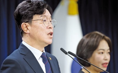 코앞으로 다가온 '노란봉투법'…고용노동부 시행령 둘러싼 우려 [율촌의 노동법 라운지]