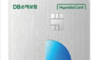 현대카드, 매달 최대 1만7000원 청구 할인