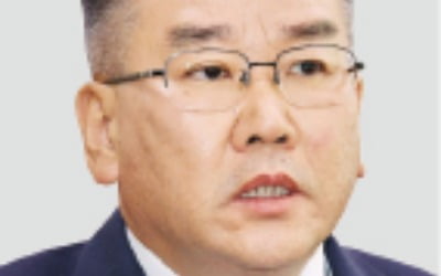 감사원 "유병호 주도 표적감사 이뤄져"