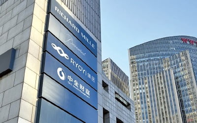 임대료 폭락에 발칵…"건물 텅텅 비었어요" 중국 '충격 근황'