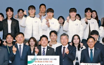 혁신의 기준 세우고, 미래 경영을 증명하다