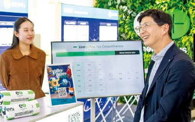 GS칼텍스, 정유산업에 AI 기술 접목…'수익성 있는 성장' 새 장 열어