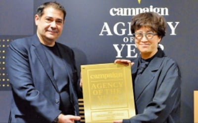 김정아 대표, 韓日 '크리에이티브 리더'