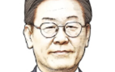 李 대통령 "비정규직에 임금 더 줘야…그게 합리적"