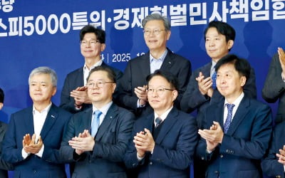 자사주 소각 의무화 강행하는 與…경제계 "속도조절·추가 논의 필요"