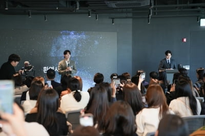 파메어스, 용산 신사옥 확장 이전 기념행사 개최