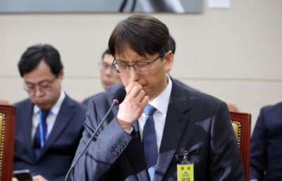 [속보] 개인정보위 “쿠팡, 개인정보 ‘노출’ 통지, ‘유출’로 수정해야"