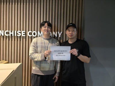 핵밥, 송파구청과 겨울철 소외 이웃에 덮밥 500인분 기부