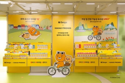 에이치피오 덴프스, 올리브영 강남타운점 팝업스토어 오픈