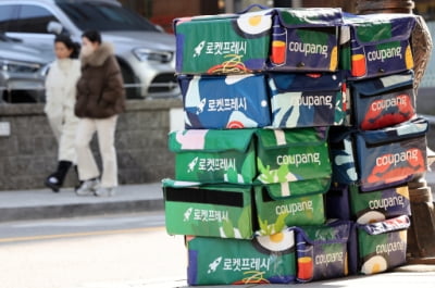 "불편해도 탈퇴" 쿠팡 '탈퇴 러시' 시작되나···이용자 감소