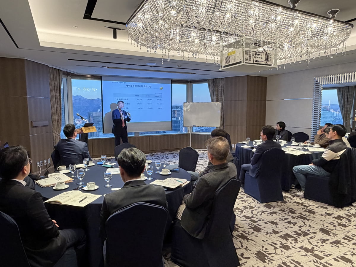 사진=IGM세계경영연구원