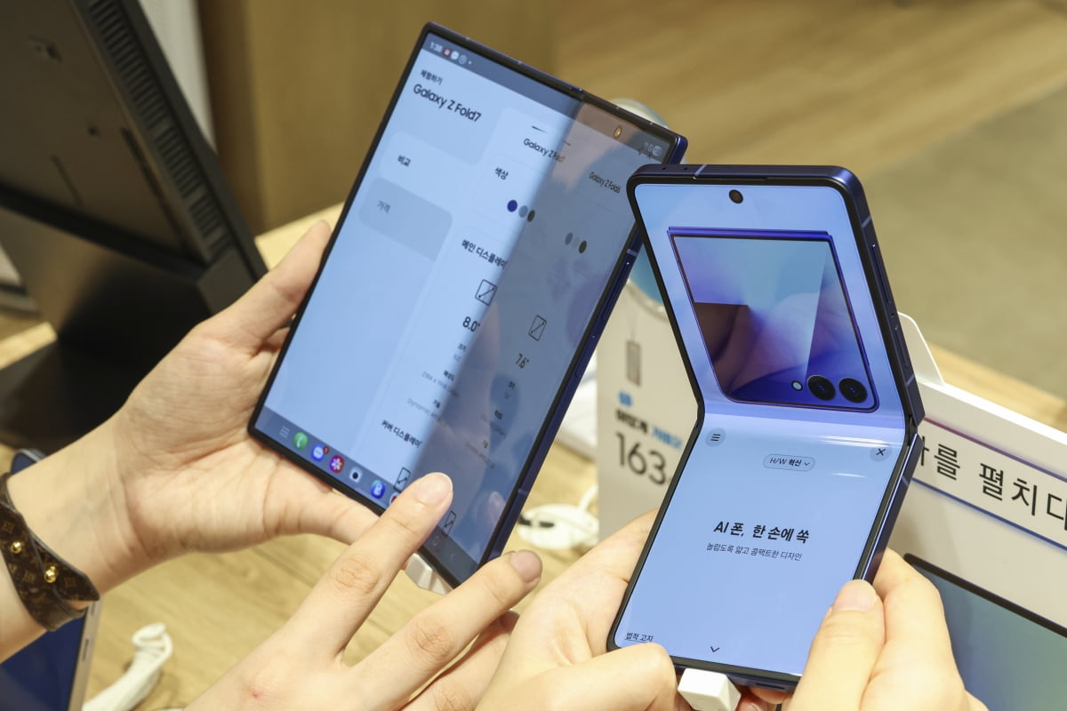 삼성전자, 중국 맹추격 따돌렸다...최강자로 '우뚝'