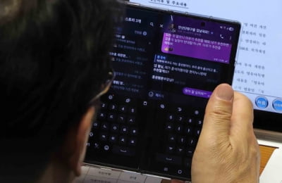 대통령실, 강훈식·김현지·김남국 감찰…"인사내용 전달 없었다"