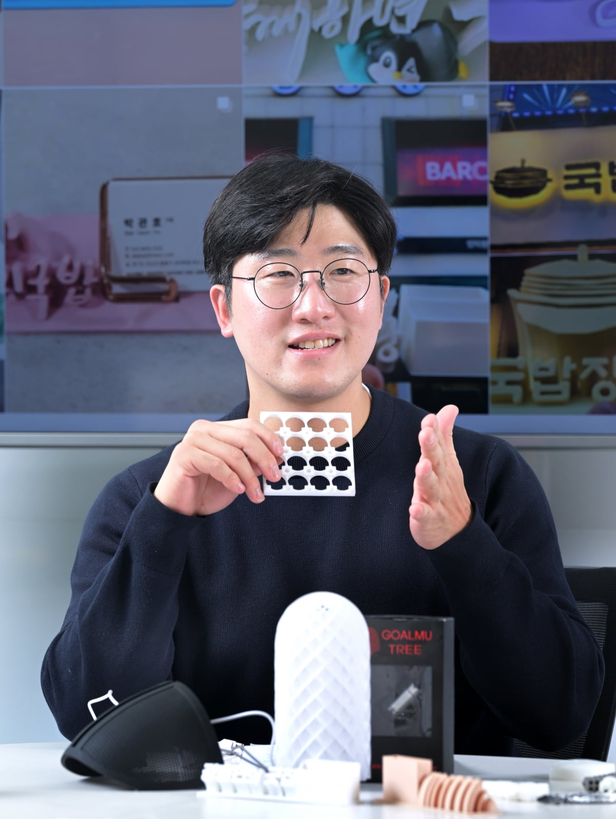 100만원 투자로 月천만 원 가능?···투잡계 떠오르는 ‘별’ [강홍민의 굿잡]