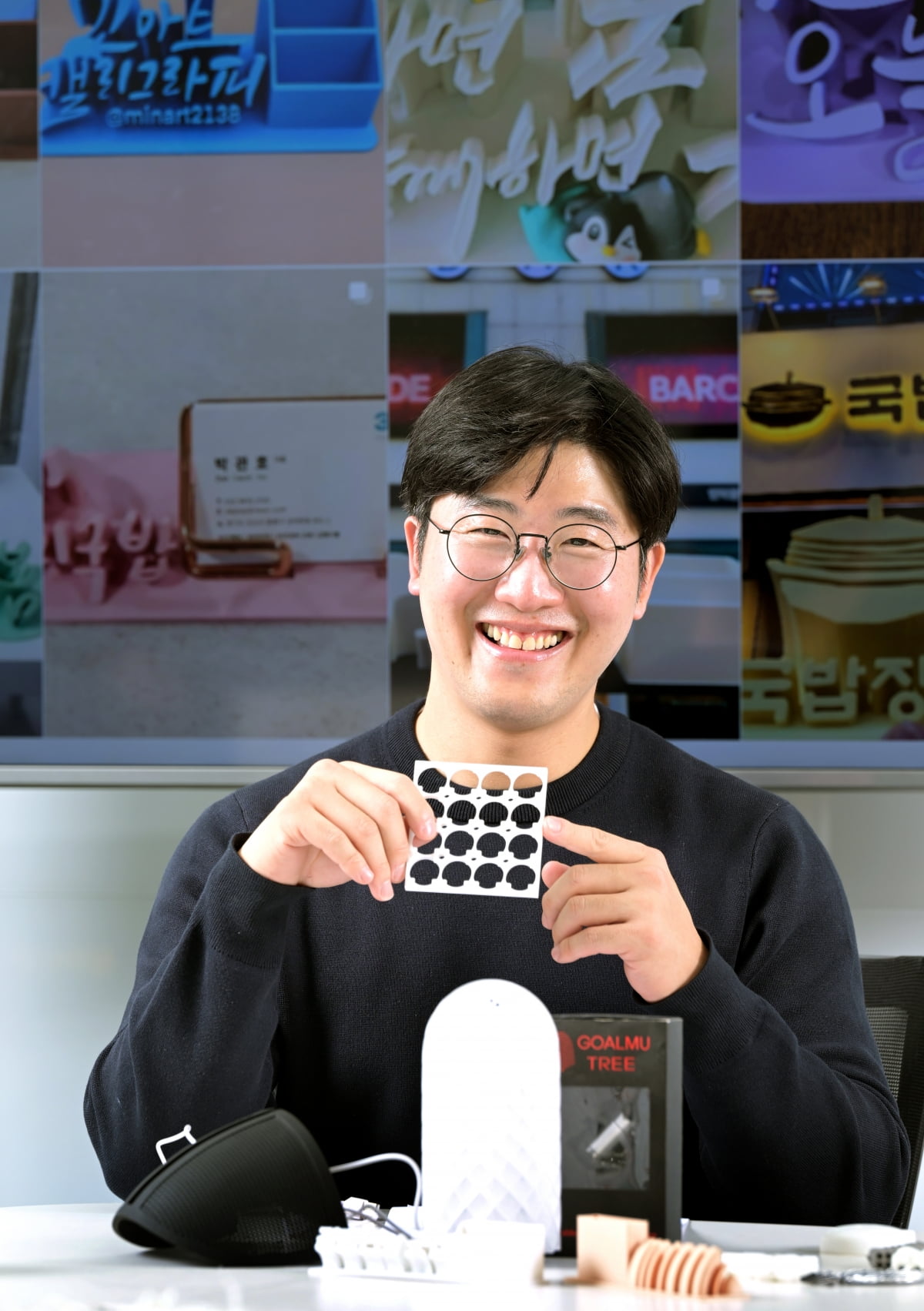 100만원 투자로 月천만 원 가능?···투잡계 떠오르는 ‘별’ [강홍민의 굿잡]