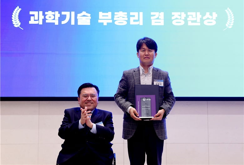 테이슨, '드론워크 스테이션' 모바일 기술 대상 장관상 수상