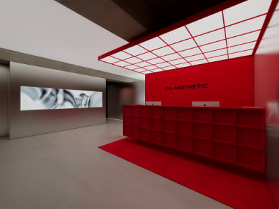 온에스테틱, 프리미엄 스킨케어로 차별화된 뷰티 솔루션 제시