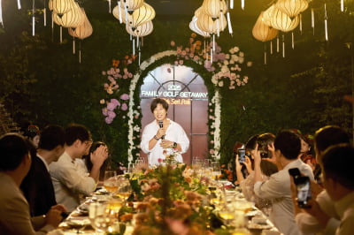 메리어트 본보이, 박세리 감독과 함께하는 '메리어트 본보이 모먼츠' 성료'