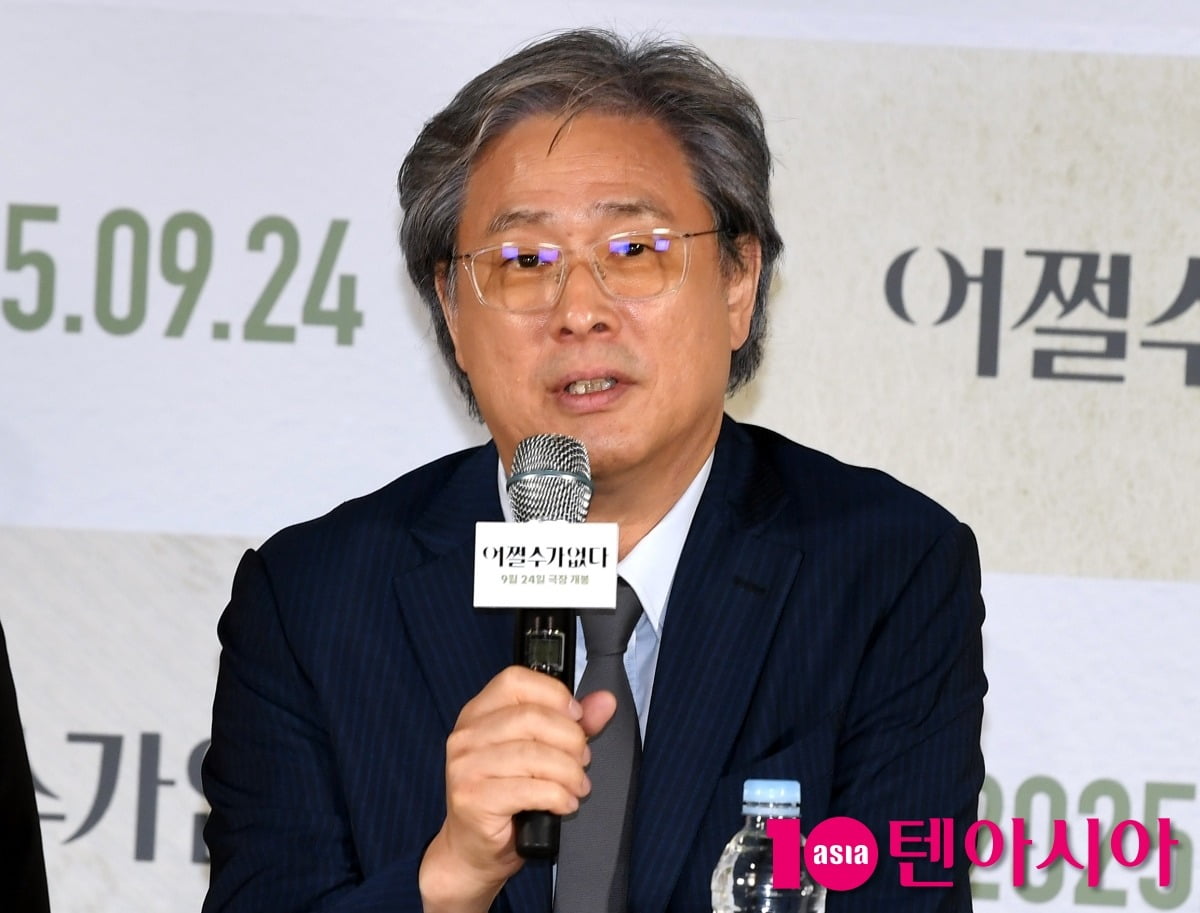 Director Park Chan-wook Discusses His Fascination with YouTube Videos on Former President Yoon's Alleged Corruption