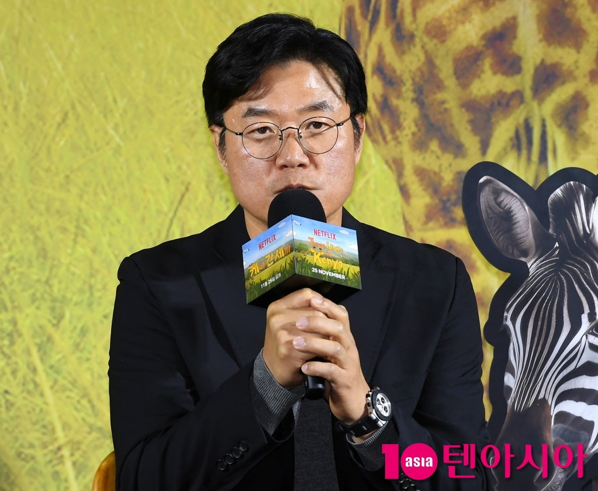 ナ・ヨンソクPDと『新西遊記』トリオ、Netflixバラエティ『ケニアに行った三食』で爆笑の旅を続ける