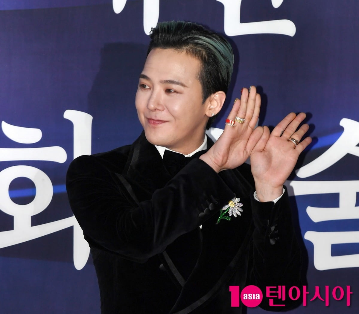 G-Dragon Responds to Live Performance Controversy at 2025 MAMA Awards
