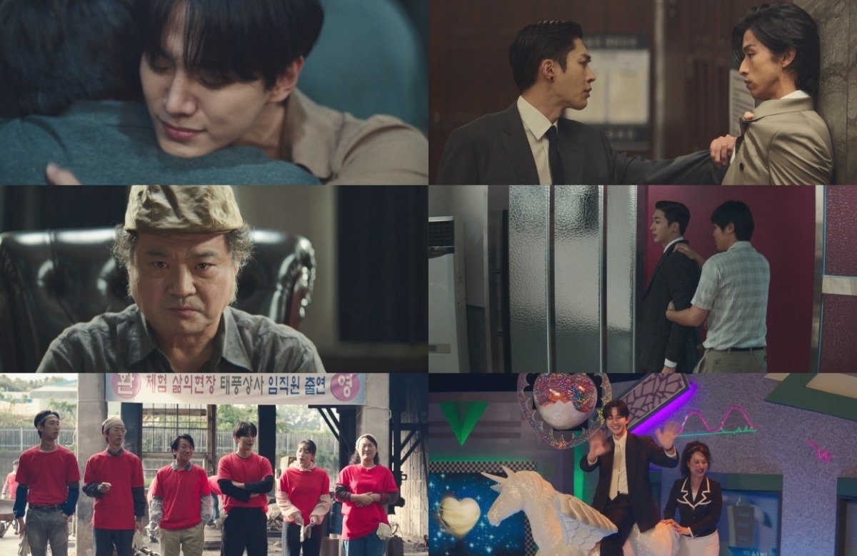 'Typhoon Family' Finale Achieves Double-Digit Ratings, Concludes on a High Note