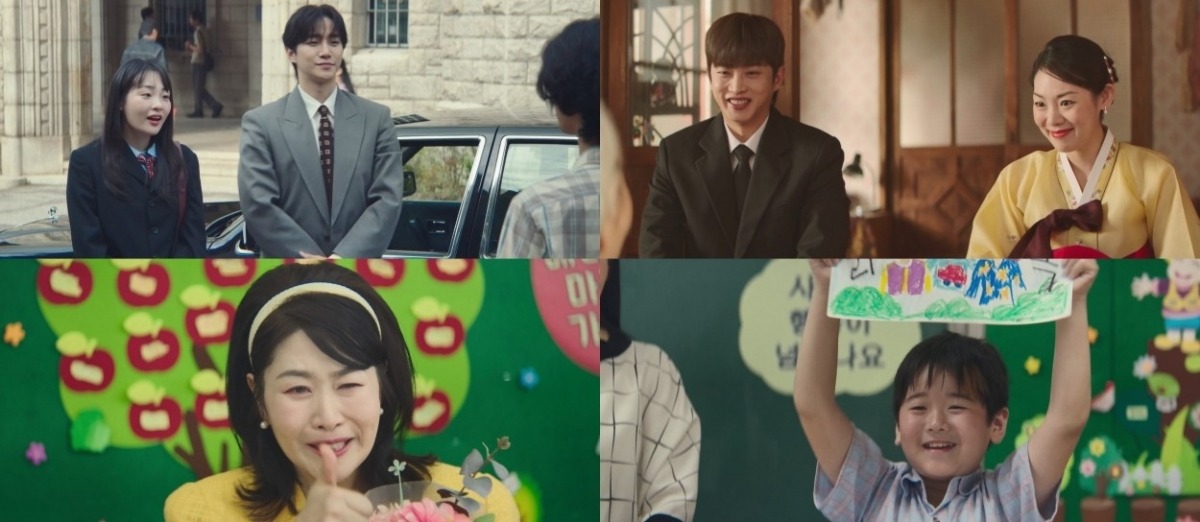 'Typhoon Family' Finale Achieves Double-Digit Ratings, Concludes on a High Note