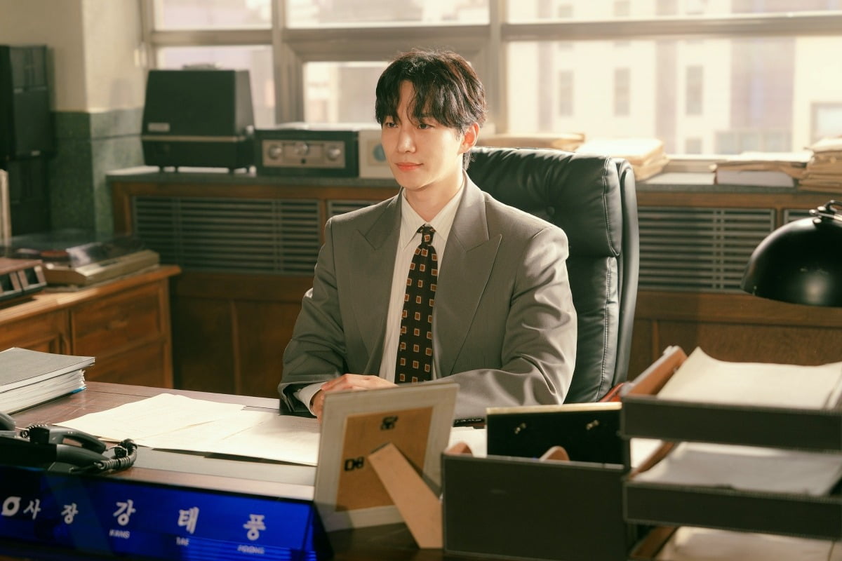 Lee Junho Scores a Hat-Trick of Success with 'Typhoon Family'