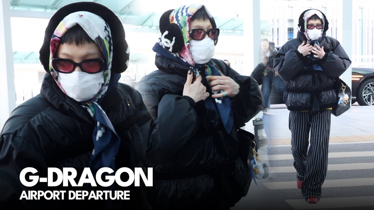G-Dragon Departs for New York to Attend Chanel 2026 Collection