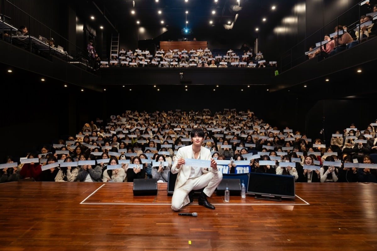Kim Jae Won Successfully Concludes First Solo Fan Meeting in Seoul