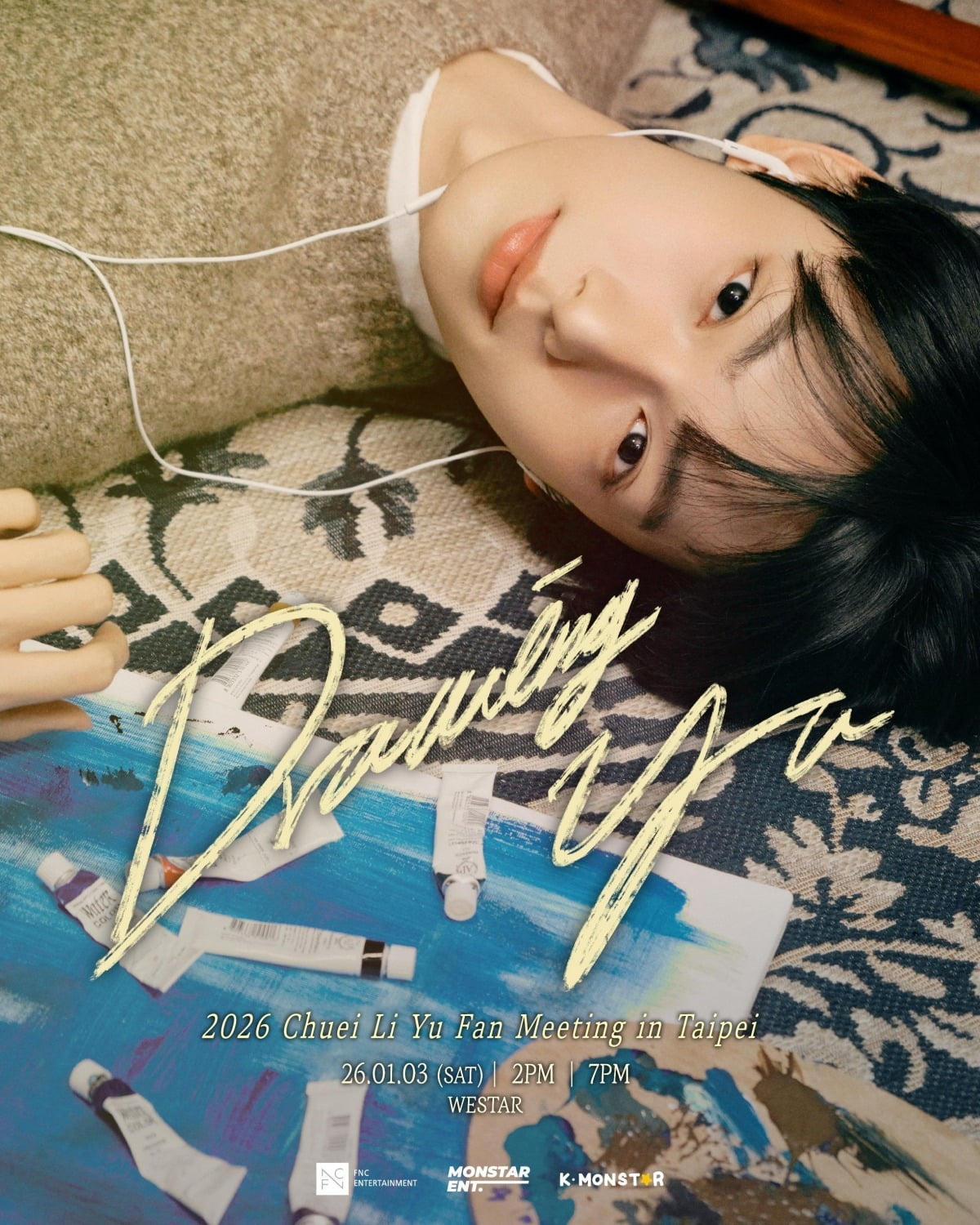 Chuei Li Yu's Taipei Fan Meeting Sells Out Following Domestic Success