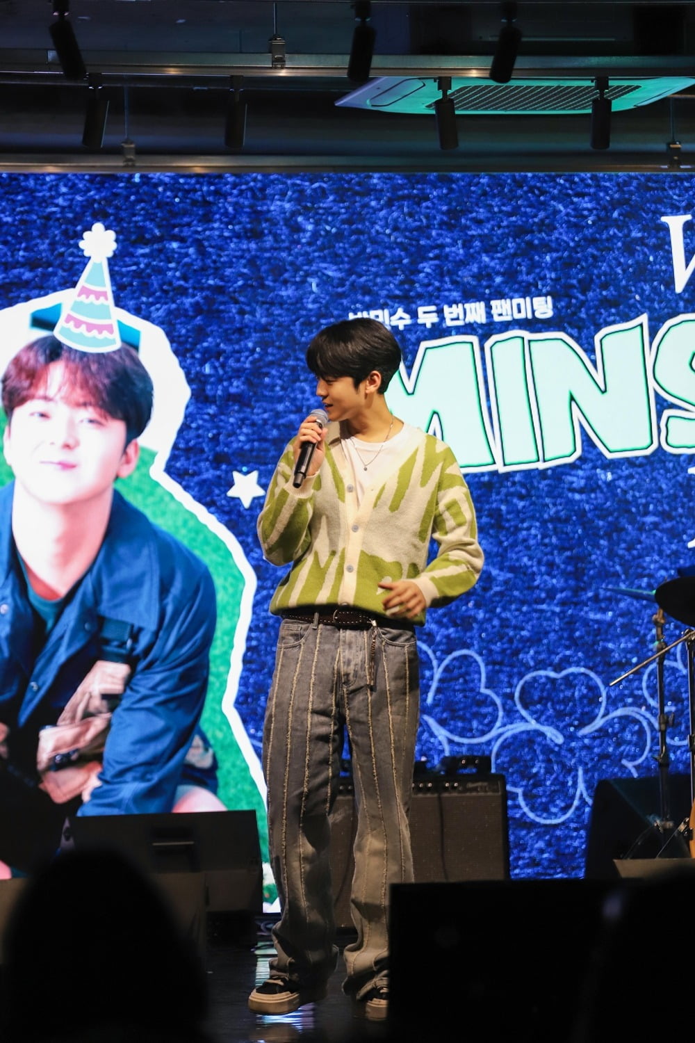 K-Pop Star Park Min-soo Successfully Concludes Solo Fan Meeting 'Vitamin Soo Day'
