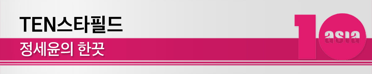 Lee Junho Scores a Hat-Trick of Success with 'Typhoon Family'