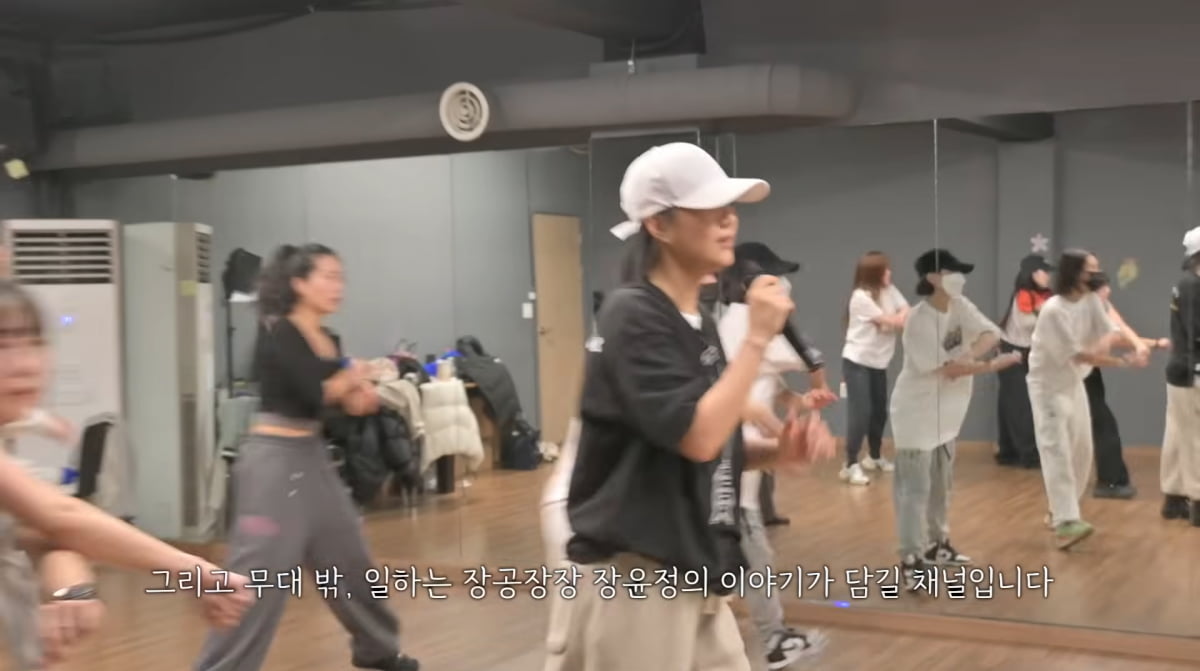 Korean Singer Jang Yoon-jeong Launches Her Own YouTube Channel