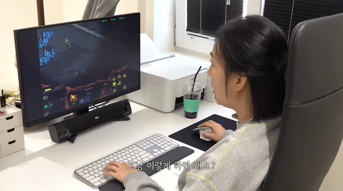 Korean Singer Jang Yoon-jeong Launches Her Own YouTube Channel