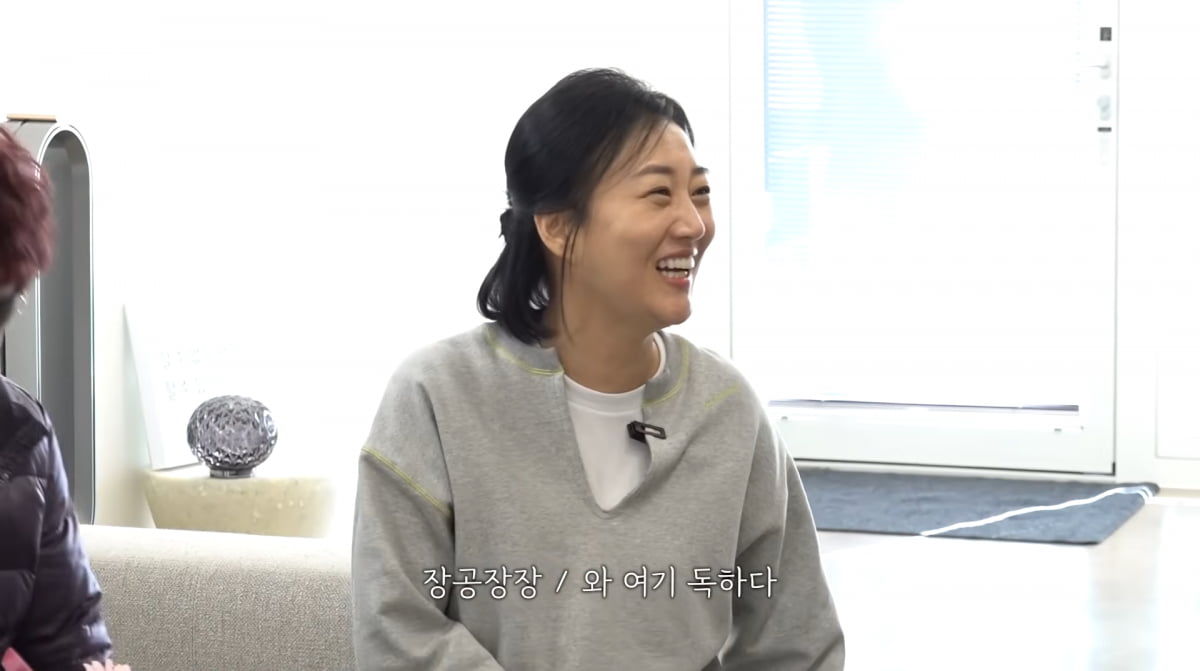 Korean Singer Jang Yoon-jeong Launches Her Own YouTube Channel