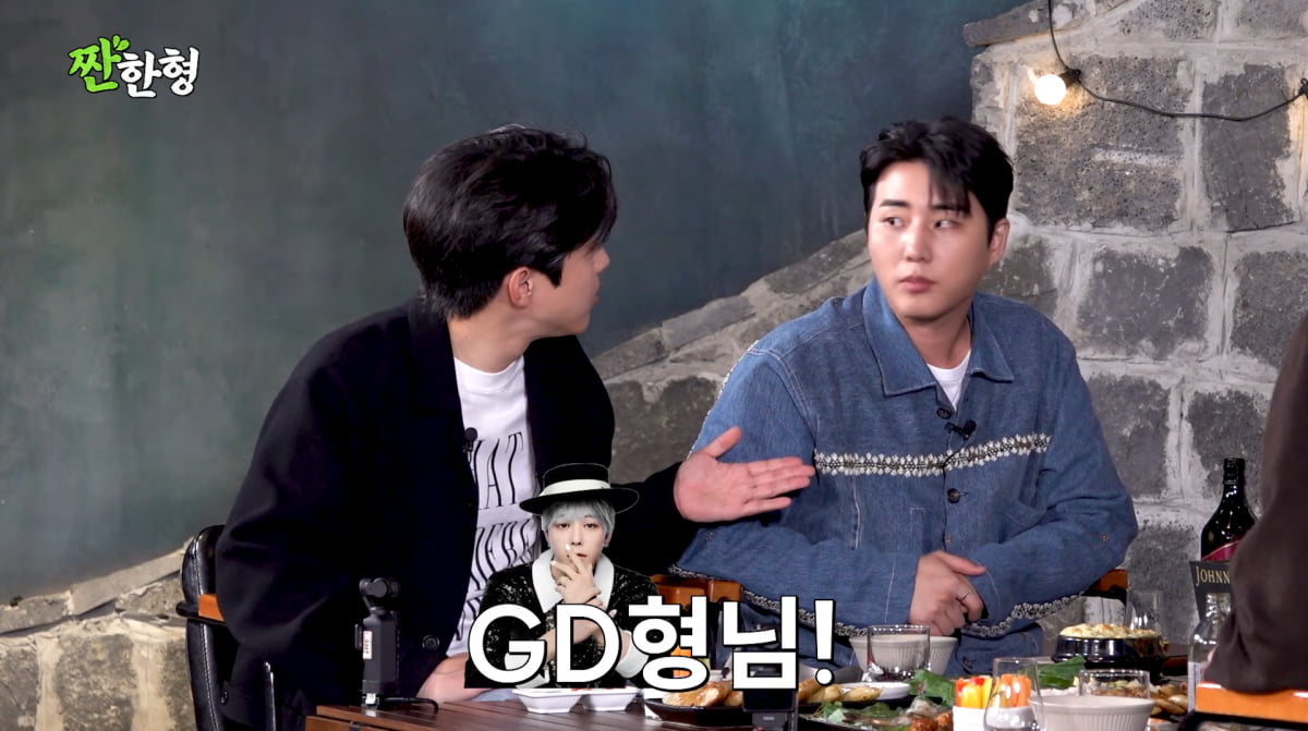 DAY6's Young K Discusses Copyright Royalties and His Journey in Music