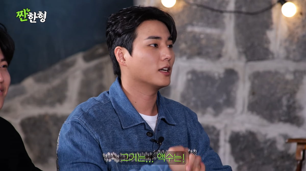 DAY6's Young K Discusses Copyright Royalties and His Journey in Music