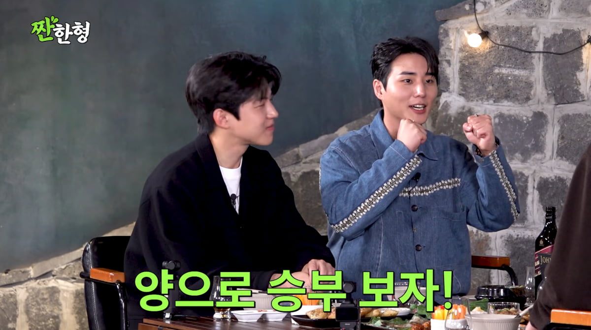 DAY6's Young K Discusses Copyright Royalties and His Journey in Music