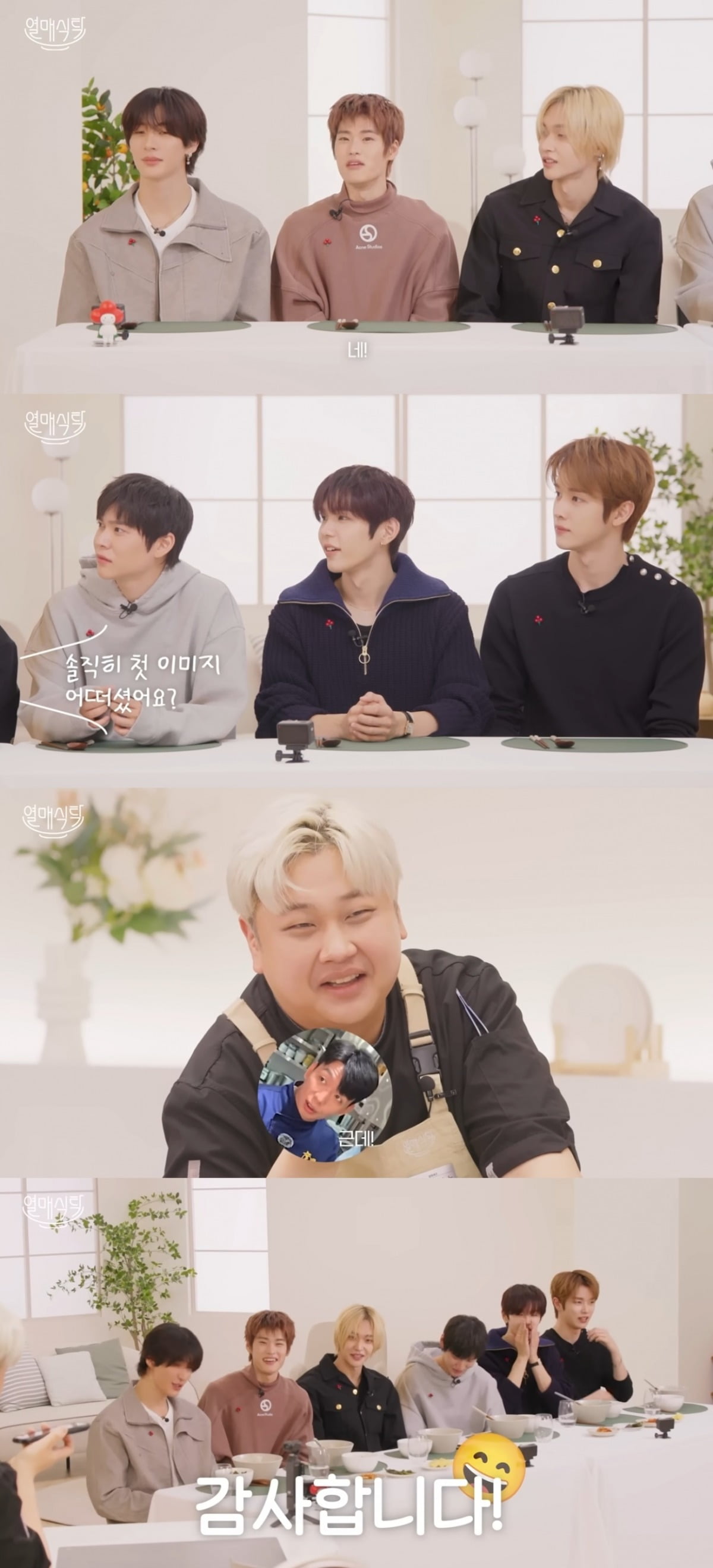 Chef Yoon Nam-no and Rise Members Discuss Charity and Fan Meetings