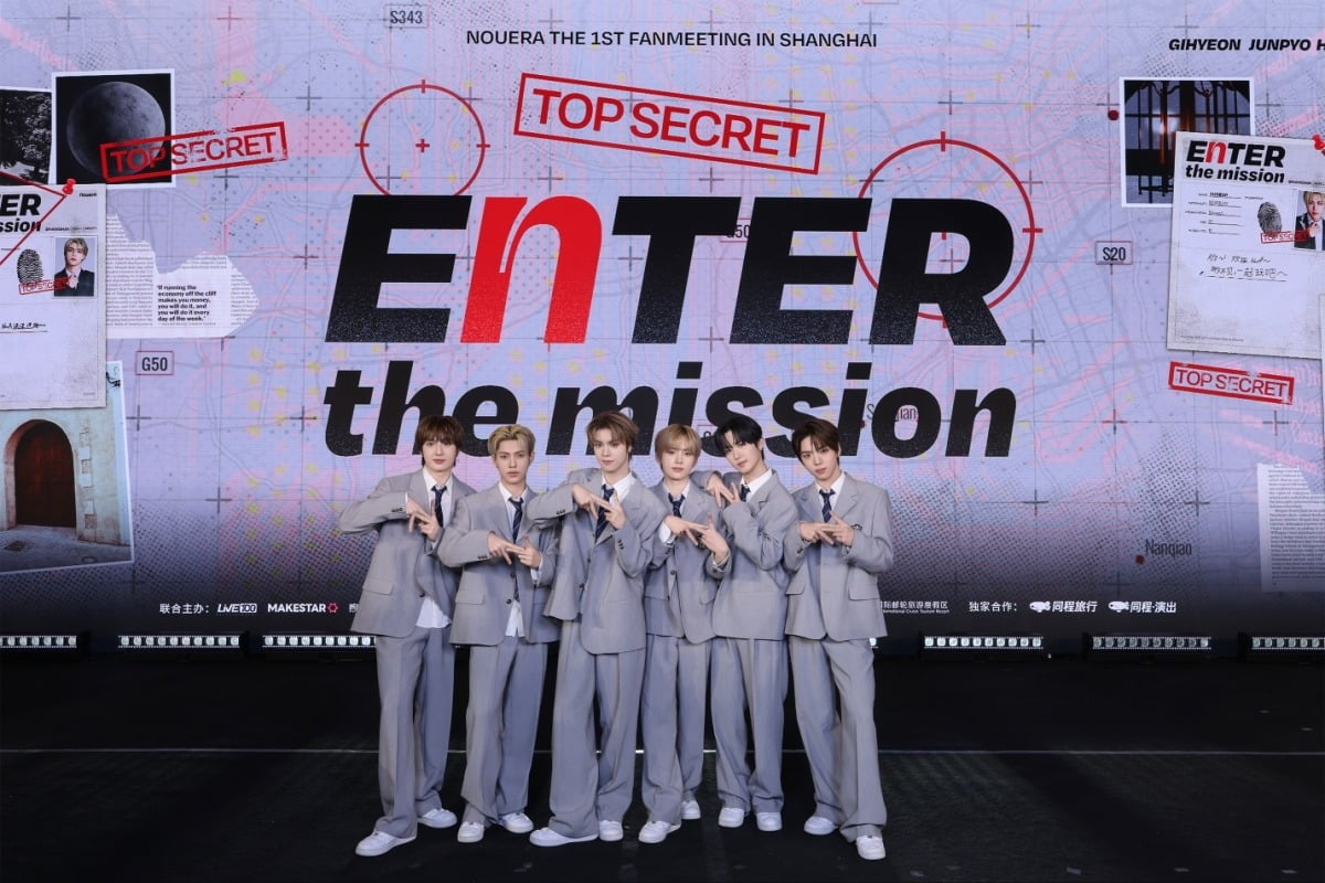 NouerA Shines in Shanghai: A Rising Global Star