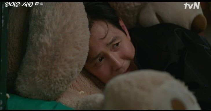 ドラマ『イヤミな愛』でイ・ジョンジェとイム・ジヨンの関係が複雑に！