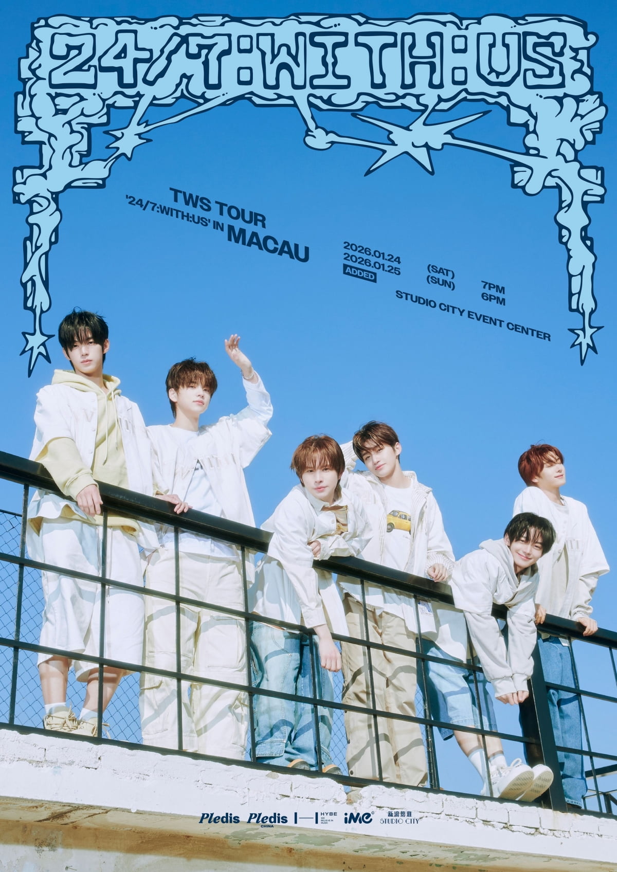 TWS Sells Out Entire Greater China Tour, Adds Extra Macau Show