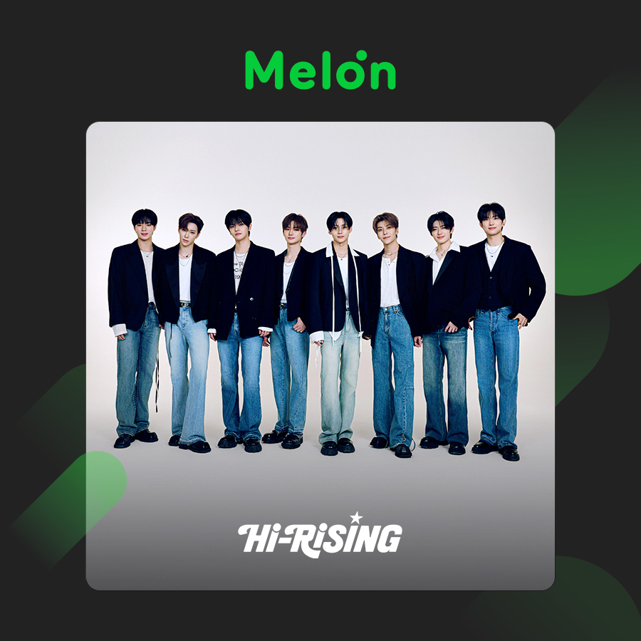 アルファドライブワン、メロンのハイライジングプロジェクトでデビュー支援