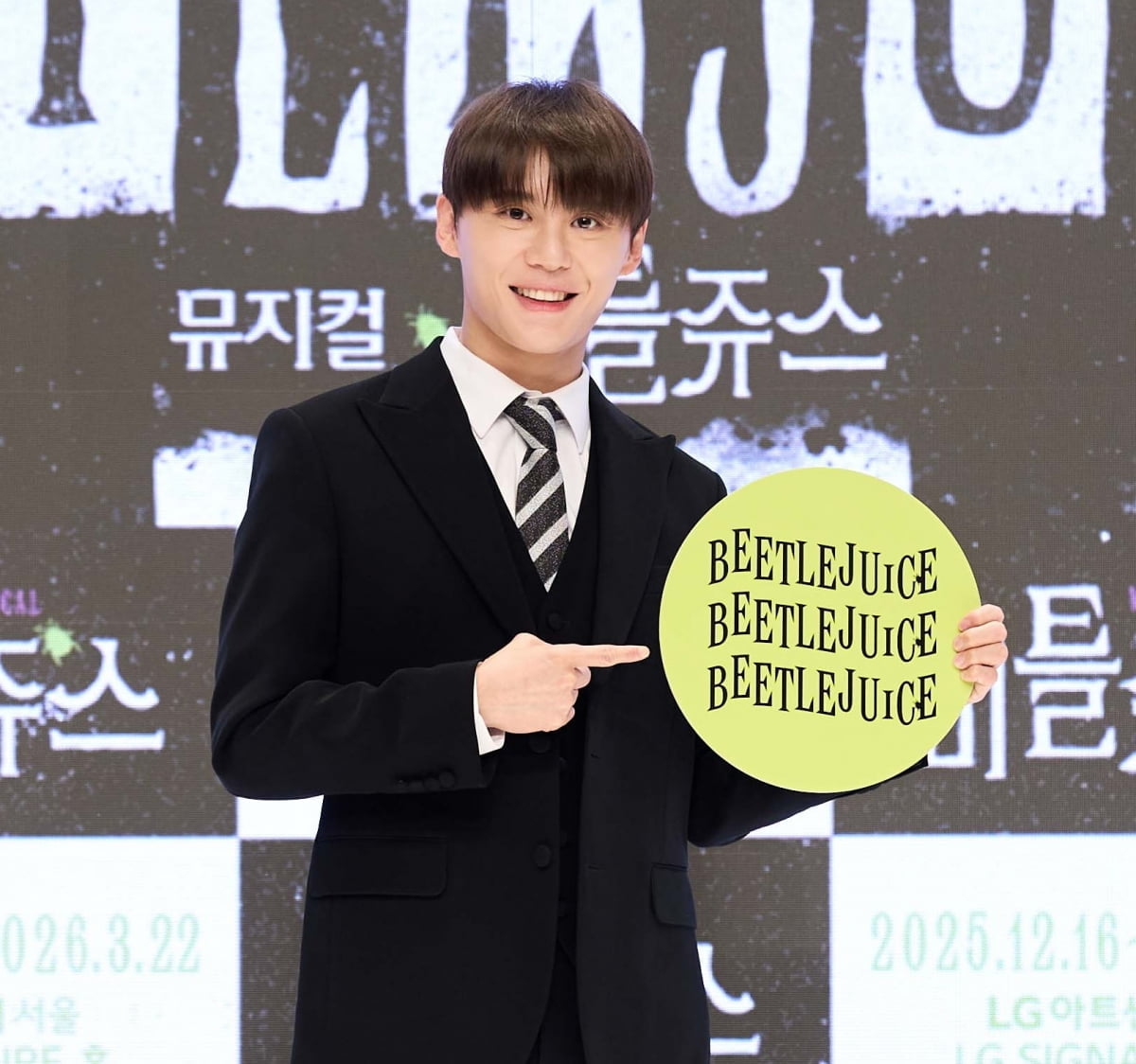 Korean Musical Star Kim Junsu Takes on a Bold New Role in 'Beetlejuice'