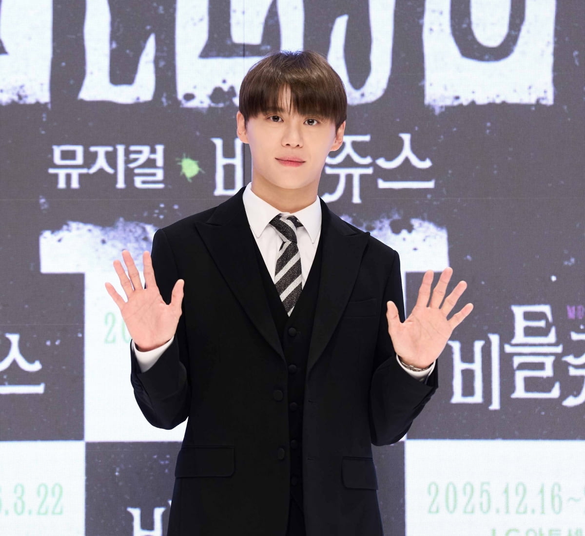 Korean Musical Star Kim Junsu Takes on a Bold New Role in 'Beetlejuice'